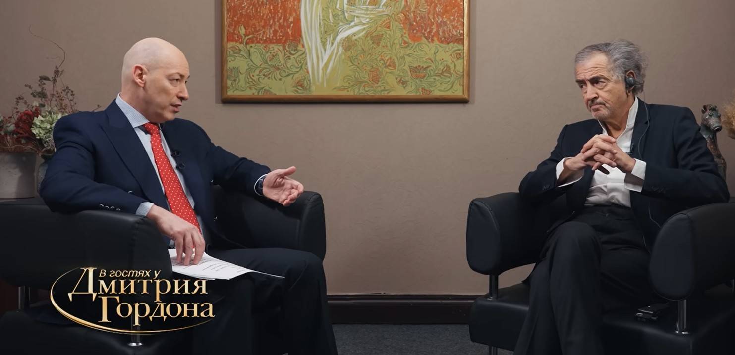  Дмитрий Гордон и Бернар-Анри Леви 